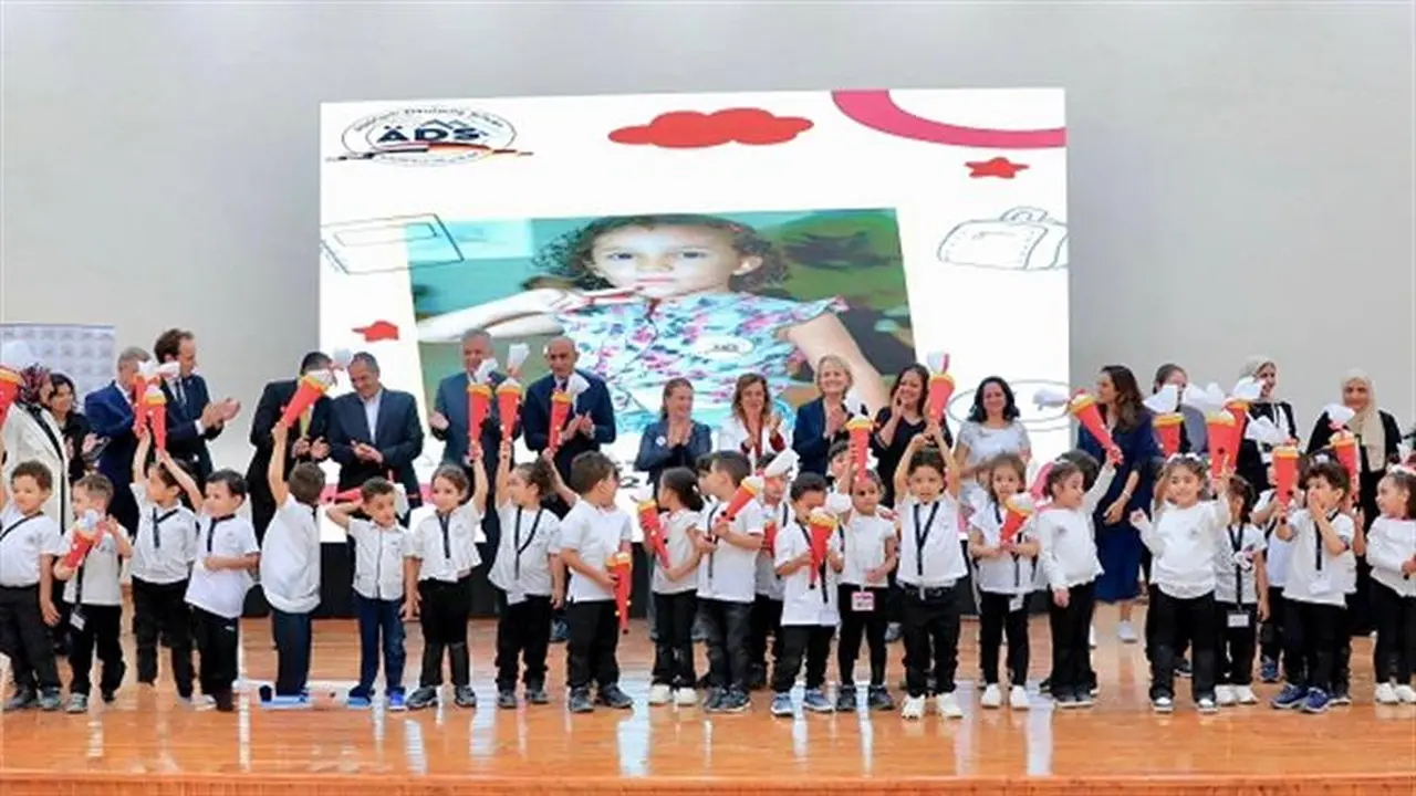 شروط التقديم لرياض الأطفال في المدارس المصرية الألمانية لعام 2026 ورابط الالتحاق